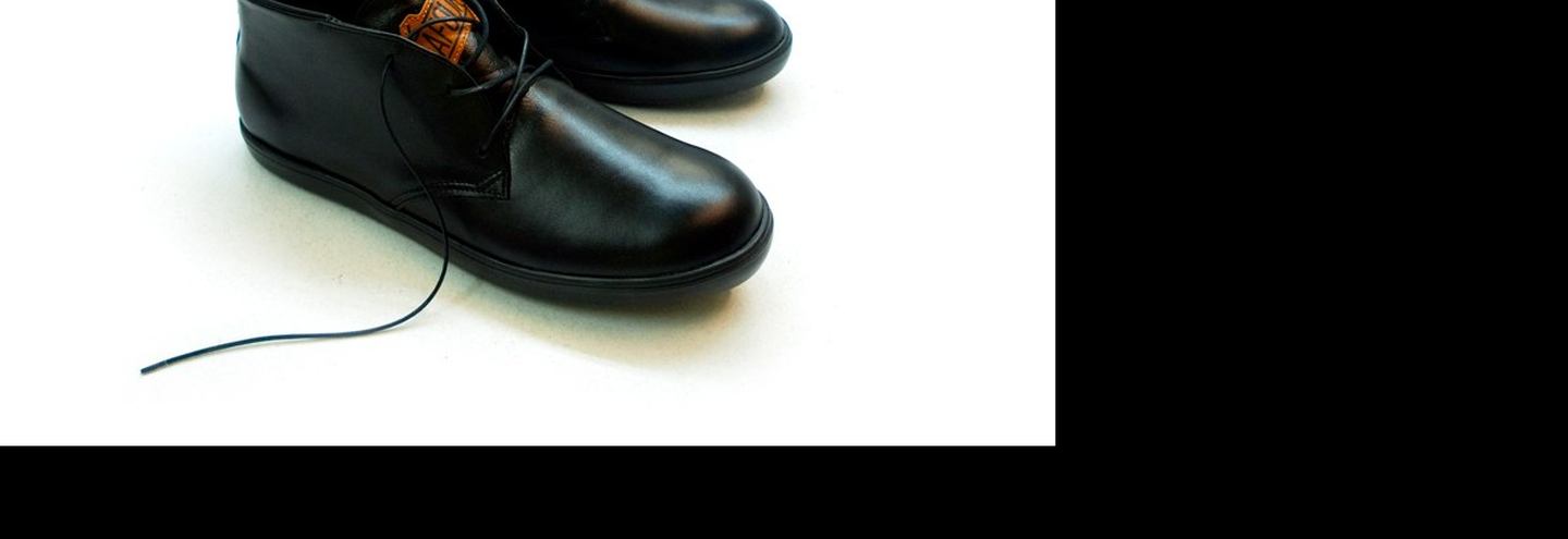 Вещь недели: ботинки Afour