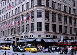  Универмаги мира: Saks Fifth Avenue, Нью-Йорк
