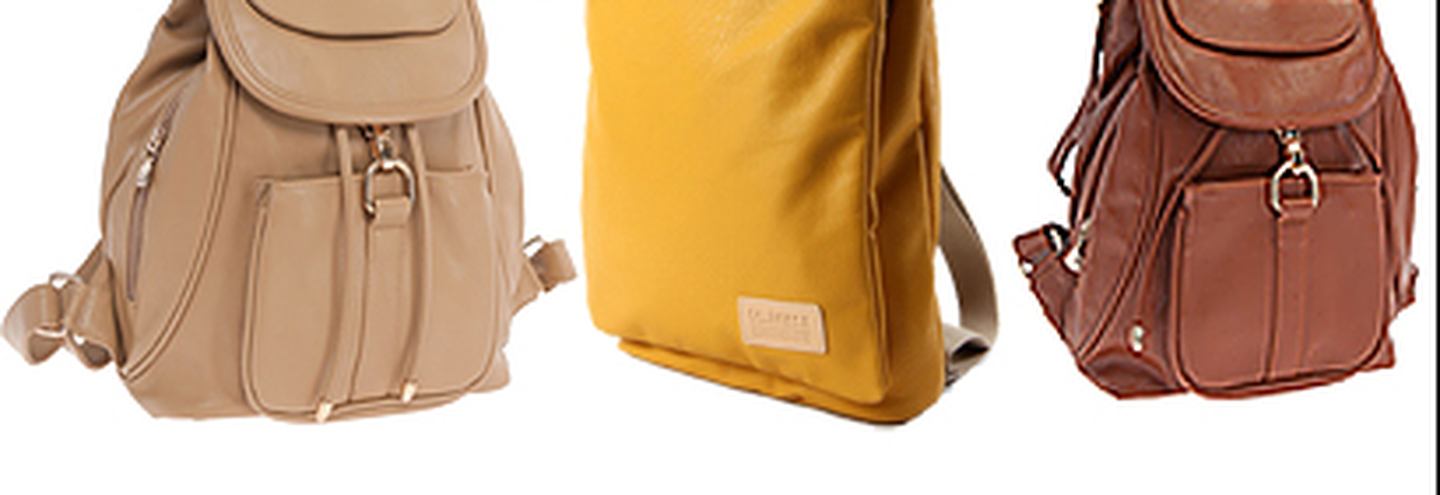 Новая коллекция рюкзаков в магазине Pink Yellow Bag
