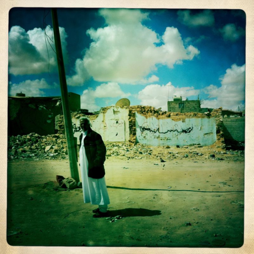 Революция в Ливии на iPhone