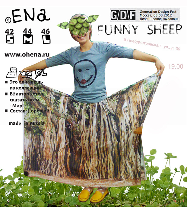 Показ коллекции марки Ena весна-лето 2012