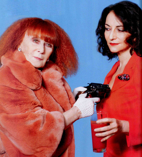 Sonia Rykiel