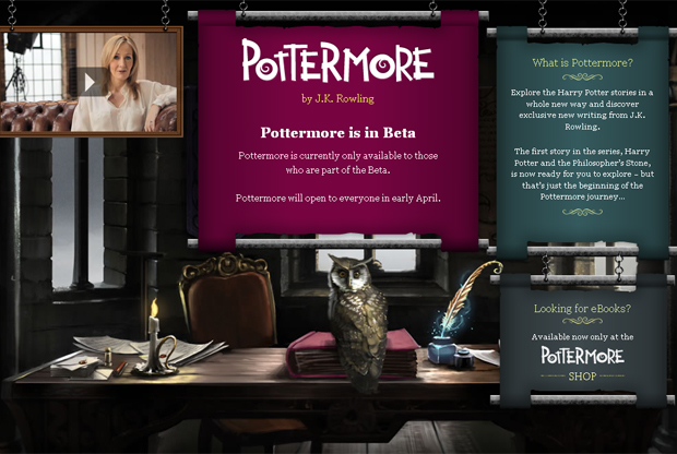 Книги о Гарри Поттере вышли в электронном виде