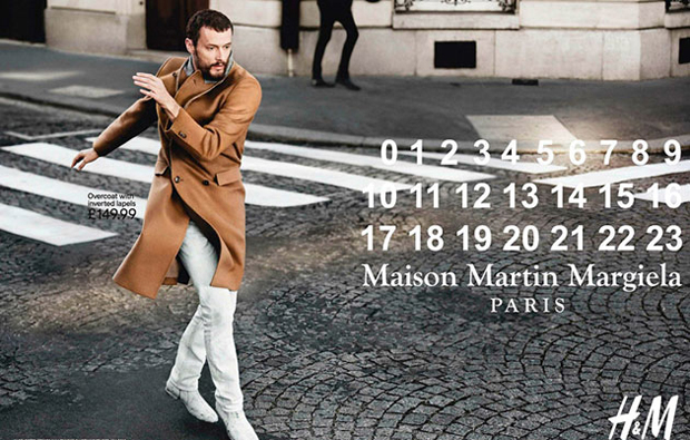Пальто, брюки и ботинки- Maison Martin Margiela для H&M 