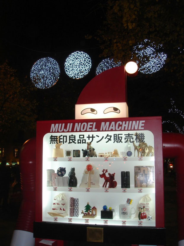 Muji Noel Machine - механический Санта-Клаус