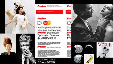 Preview (в рамках Cycles and Seasons by MasterCard)