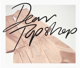 Подарки Topshop и Pinterest