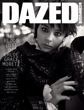 Dazed & Confused Модные журналы: