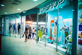 Topshop Загляните в ноябре: