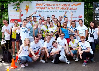  Благотворительный пробег New Balance в Москве