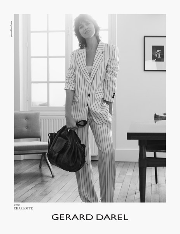 Женская одежда gerard darel купить