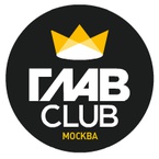 ГлавClub Санкт-Петербург