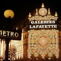 Galeries Lafayette откроется в Москве 