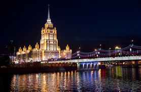 Гостиница «Рэдиссон Ройал, Москва»