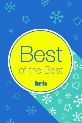 Best of the Best Номинация:
