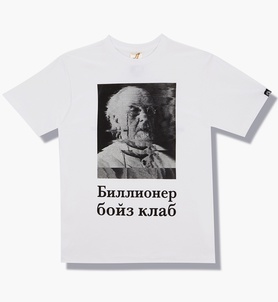 Billionaire Boys Club приходят в Россию