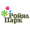 ТРК «Ройял Парк» в Новосибирске