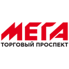ТЦ «Мега (торговый проспект)» в Красноярске