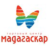 ТРЦ «Мадагаскар» в Тольятти