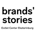 ТЦ «Brands&#39; Stories» в Екатеринбурге