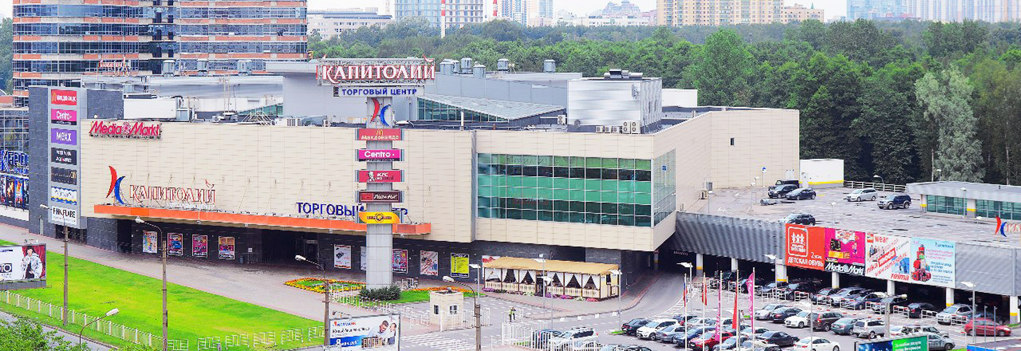 ТЦ «Капитолий Outlet» в Санкт-Петербурге – адрес и магазины