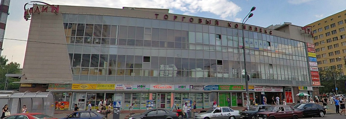 ТК «Трамплин» в Москве – адрес и магазины