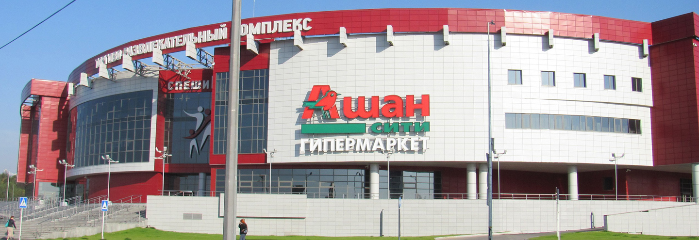 ТРК «Спешилов» в Перми – адрес и магазины