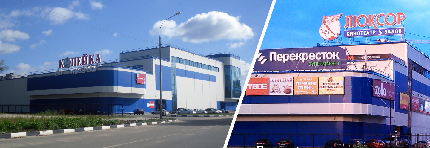ТРЦ «Авиатор» в Жуковском – адрес и магазины