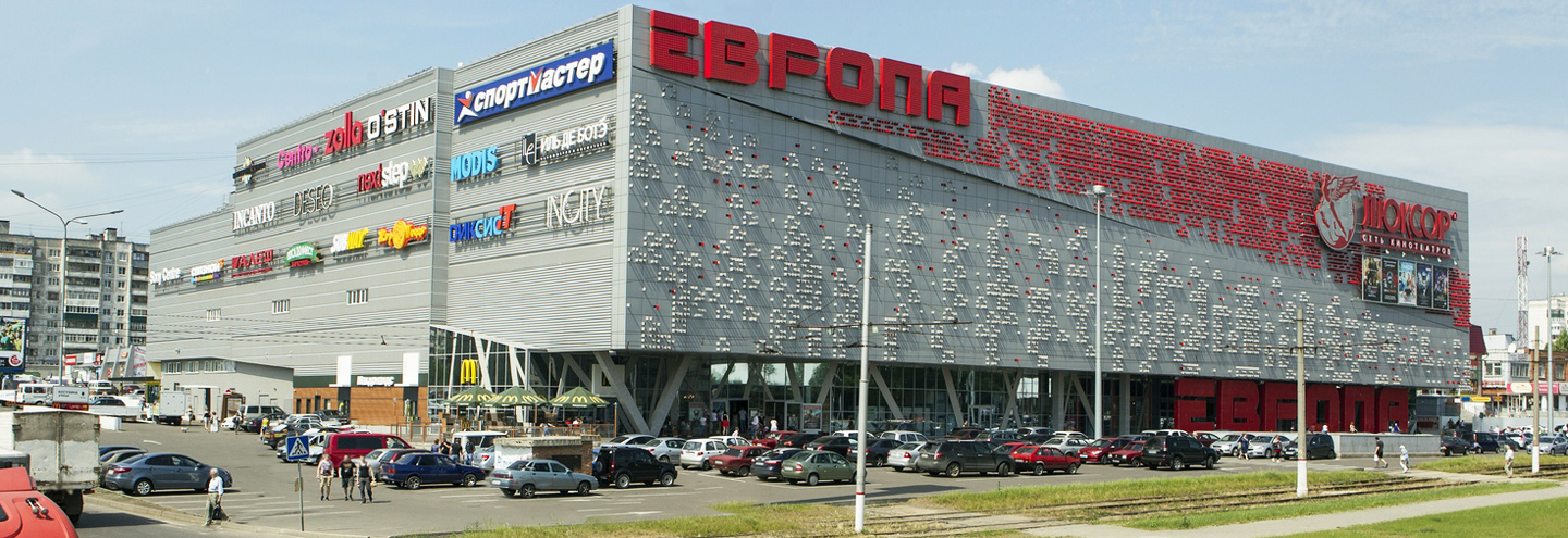 ТЦ «Европа 40 (на Студенческой)» в Курске – адрес и магазины