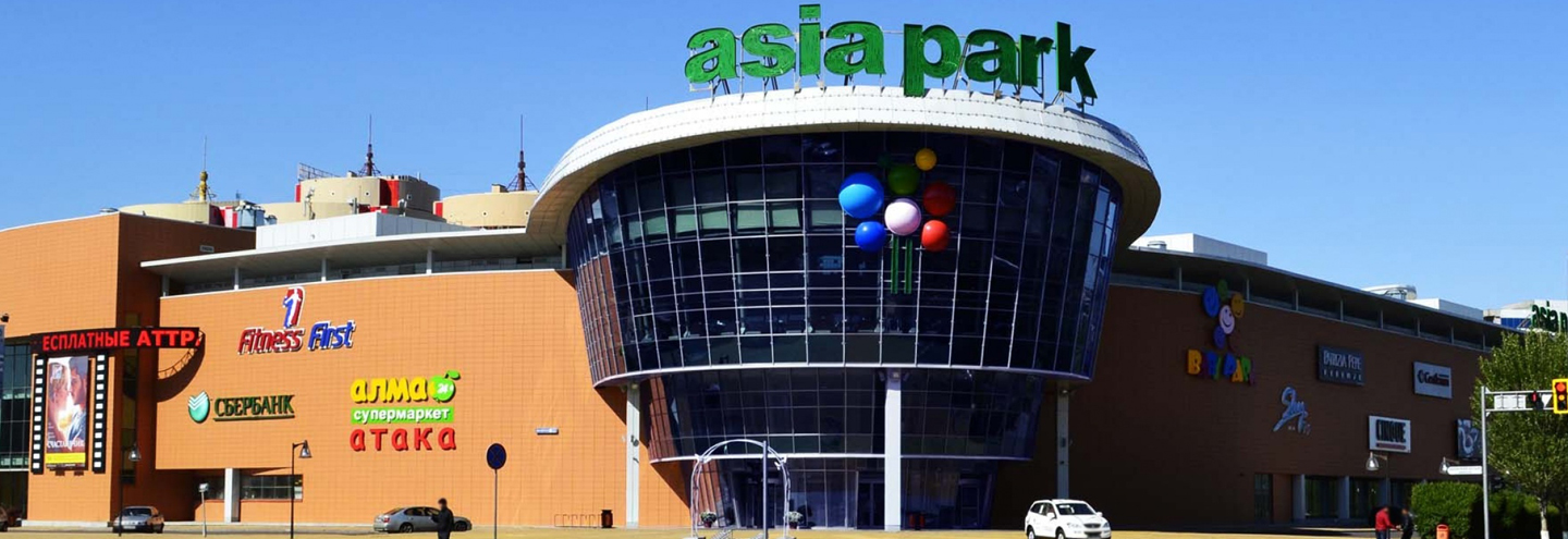 ТРЦ «Азия Парк» в Астане – адрес и магазины