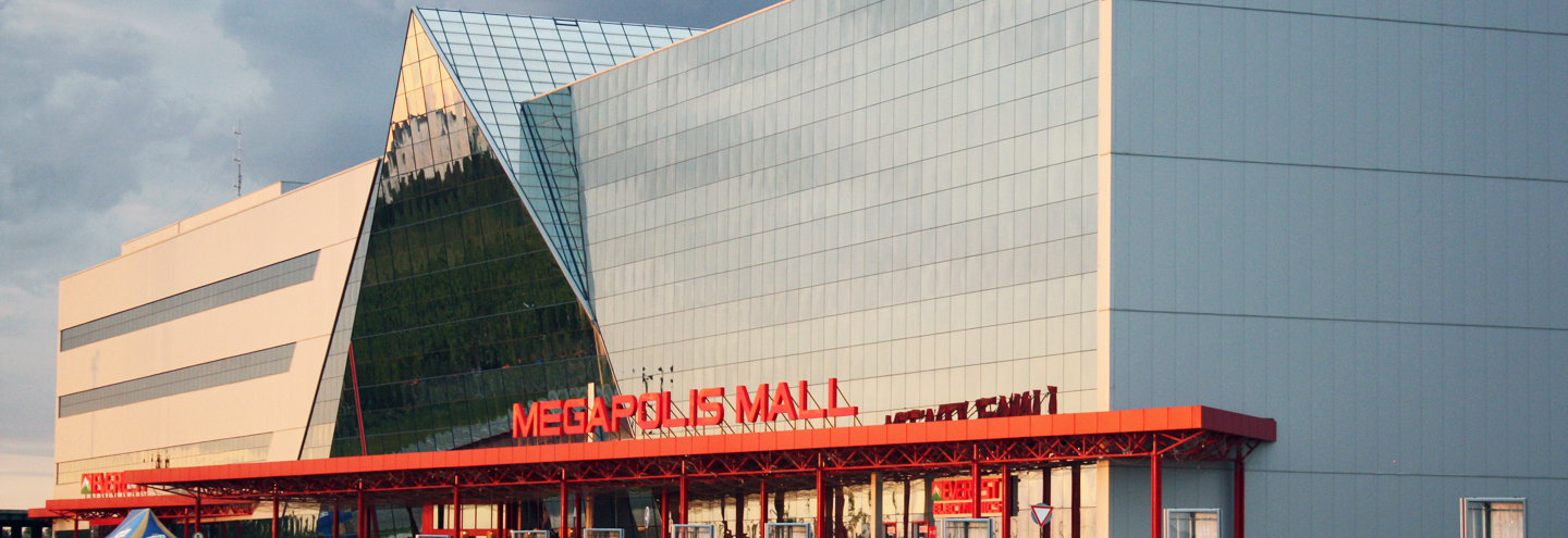 ТРЦ «Megapolis Mall» в Кишиневе – адрес и магазины