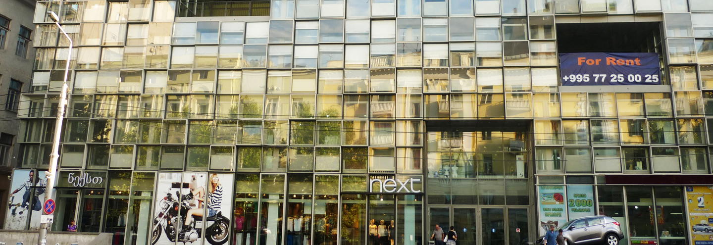 БЦ «Пиксел Центр» в Тбилиси – адрес и магазины