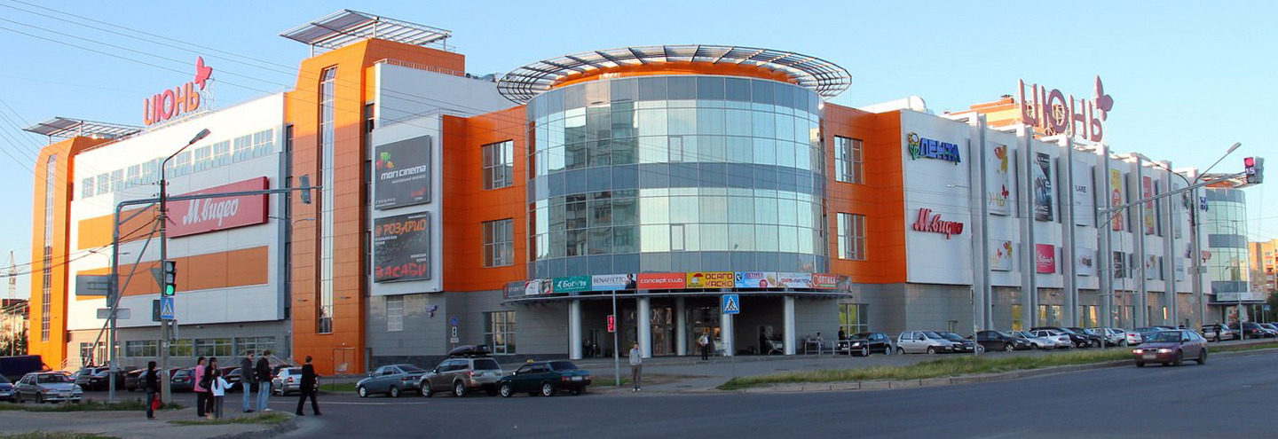 ТРЦ «Июнь» в Череповце – адрес и магазины