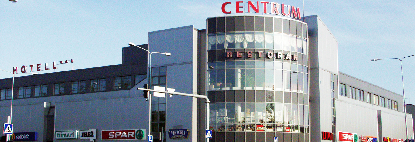 ТЦ «Viljandi Centrum» в Вильянди – адрес и магазины