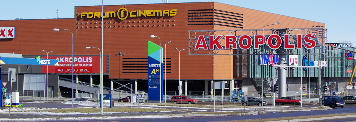 ТЦ «Akropolis» в Вильнюсе – адрес и магазины