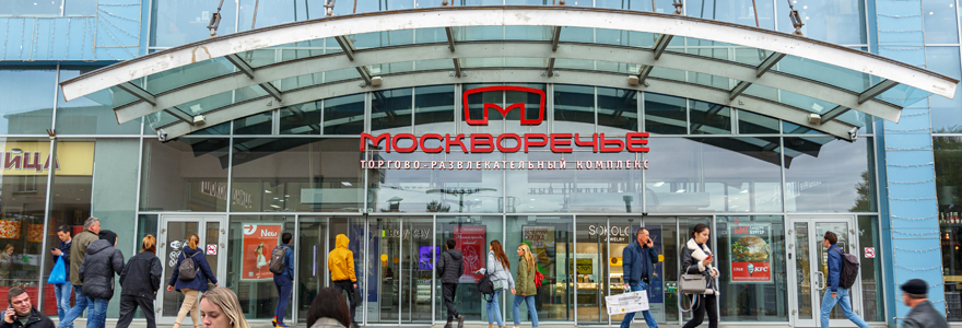 ТРК «Москворечье» в Москве – адрес и магазины