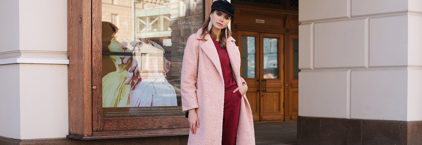 Fashion одежда Москва
