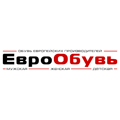 «ЕвроОбувь» в Таганроге