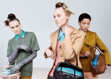  Prada планирует удвоить онлайн-продажи через два года