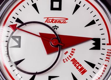  Креативный директор марки часов «Ракета» – о национальных брендах и проблемах современного маркетинга