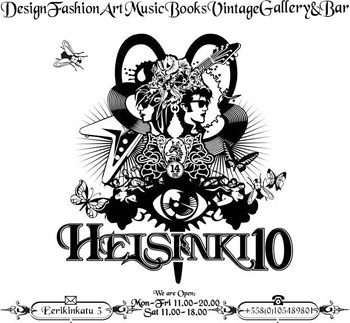 Секонд-хэнды Хельсинки