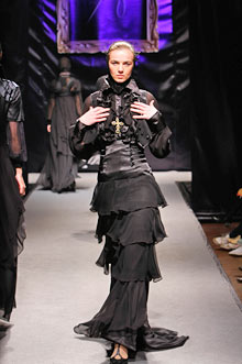 Затворница