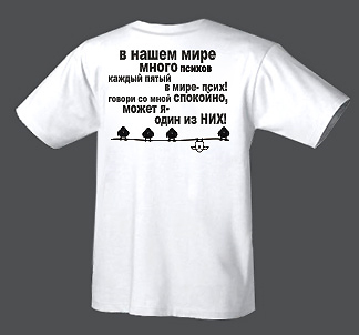 Footbolka.ru