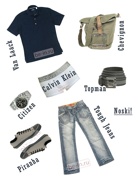 Модные джинсы 2009. Джинсовая одежда в городе