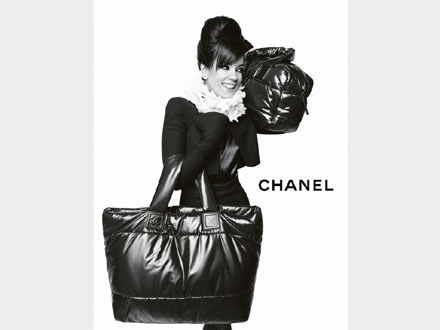 Coco Cocoon Chanel Bag