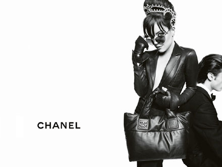 Coco Cocoon Chanel Bag