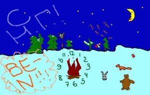 С новым годом!