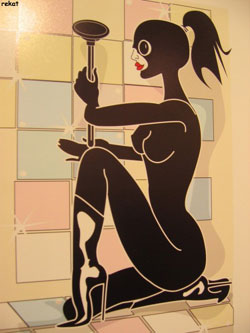 «ЛЮБИ КУТЮР!» - Бартенев в Петропавловке