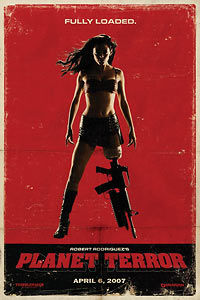 «Грайндхаус: Планета страха» Родригеса