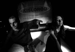 Иван Вырыпаев, «Кислород»